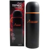 Термос Helios TM-025 1000ML