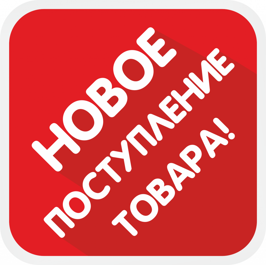 novinki_vcland.png