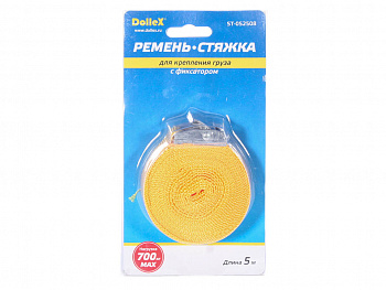 Стяжка крепления груза (ремень) 0,7т (5 м х 25 мм) с фиксатором (1 шт.) DOLLEX