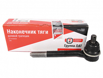 Наконечник 2121 длинный "ВИС" (шт) (фирм. упак.ОАТ)