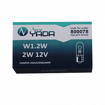 Лампа А 12-1,2 W2W 12V б/цок.(панель приборов) "микрушка" "YADA"