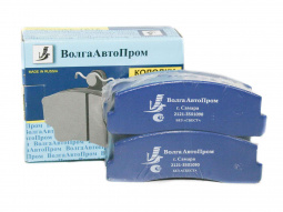 Колодки тормозные передние 2121-213,2123 (к-т 4шт) "ВолгаАвтоПром"