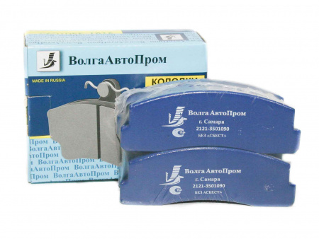 Колодки тормозные передние 2121-213,2123 (к-т 4шт) "ВолгаАвтоПром"