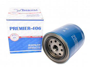 Фильтр масляный 405,406,409 дв. "Premier" (г.Ливны)  инж./карб.