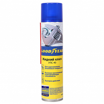 Жидкий ключ (400 мл) "Goodyear" аэрозоль