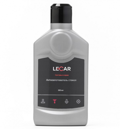 Антизапотеватель (250 мл) "LECAR" флакон