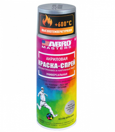 Краска аэрозольная высокотемпературная алюминиевая "ABRO"MASTERS" (520 мл)