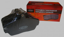 Колодки тормозные передние 3302,2217,3110 (к-т 4шт с прорезью) "KENO"