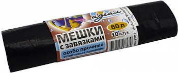Мешки для мусора  60 литров 60*70 "Идеал" (рулон 10шт) с завязками, прочные.