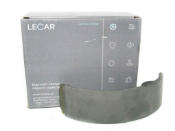 Колодки тормозные задние 3302,2217,NEXT (к-т 4шт) "LECAR"  (фирм. упак.)