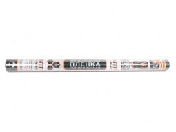 Пленка тонировочная черная  5% в тубе (0,75*3м) "MTF" (Корея)