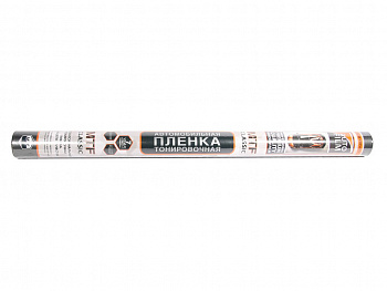 Пленка тонировочная черная  5% в тубе (0,75*3м) "MTF" (Корея)