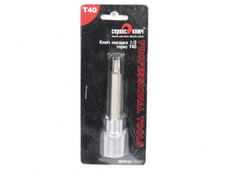 Головка   TORX Т40 1/2" "Сервис ключ"