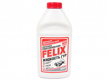 Жидкость гидроусилителя руля (500 мл) "FELIX"