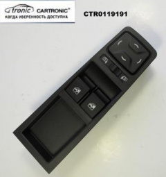Блок управления стеклоподъемниками VESTA (2 клавиши+ управл. зеркалами) "CARTRONIC"