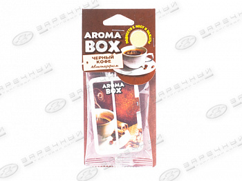 Ароматизатор подвесной "Aroma Box" (Черный кофе)