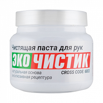 Очиститель для рук (450 мл) "Чистик" ЭКО в банке