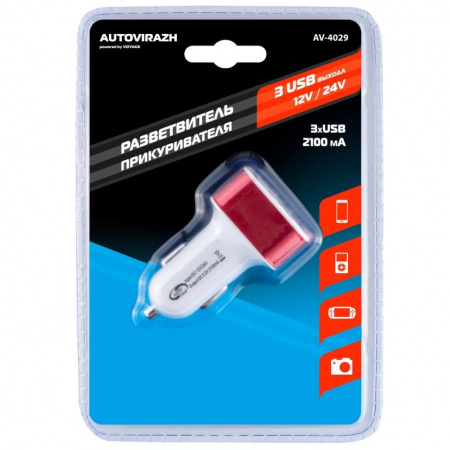 Разветвитель прикуривателя 3 гнезда+3USB "AUTOVIRAZH"