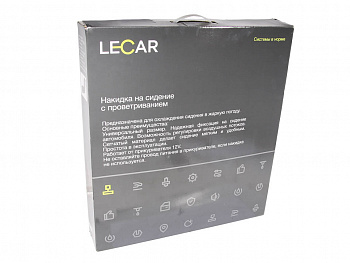 Накидка на сиденье c охлаждением "LECARl" 127х40 см