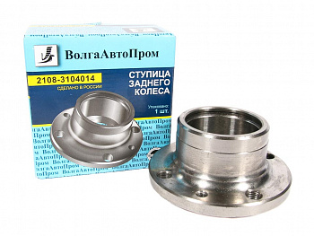 Ступица 2108-15,1118,2170,2190 задняя (б/подшипника) "ВолгаАвтоПром"