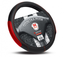 Оплетка руля "M" d37-39см "AUTOPREMIER" кожа PU, перфорир.вставка, чер/красная