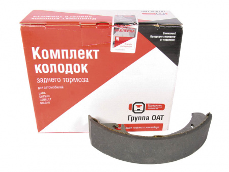 Колодки тормозные задние 2108-15,1118,2170,2190 (к-т 4шт) "ВИС" (фирм.упак ОАТ)