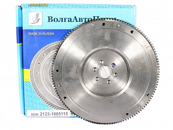 Маховик 2123 "ВолгаАвтоПром"