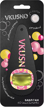 Ароматизатор подвесной мембрана "Vkusno" Bubble Gum (Бабл Гум)