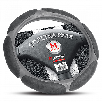 Оплетка руля "M" d37-39см "AUTOPREMIER" серая+ 6 темно-серых спонжевых вставок
