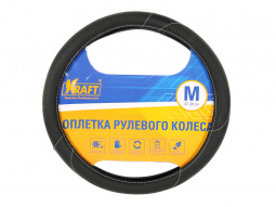 Оплетка руля "M" d37-39 см "KRAFT" иск. кожа с перфорацией, черная