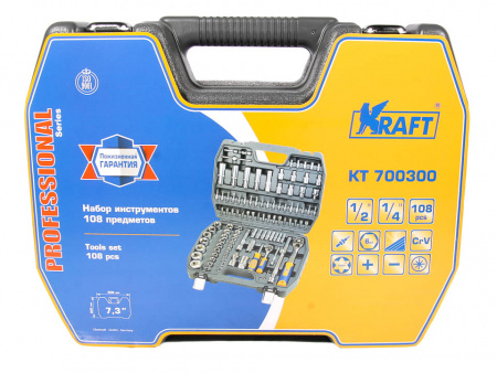 Набор инструментов 108 предм. 1/2 пластиковый кейс "KRAFT"