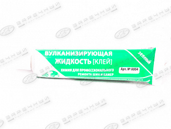 Клей-активатор для ш/монтажа (46 гр) тюбик "Clipper" зеленый