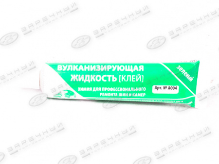 Клей-активатор для ш/монтажа (46 гр) тюбик "Clipper" зеленый