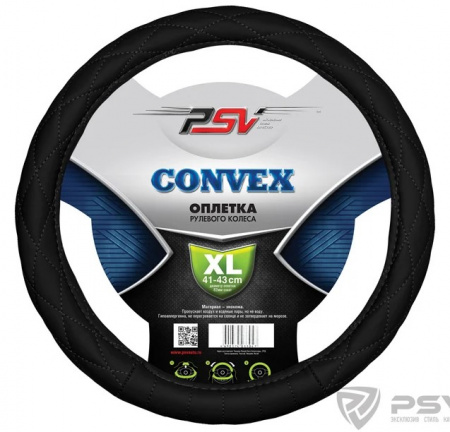 Оплетка руля "XL" d41-43см "PSV" CONVEX кожа, черный