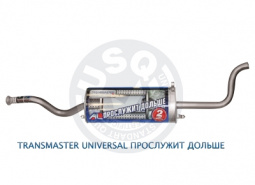 Глушитель основной 2115 "Transmaster Universal" (нерж.)