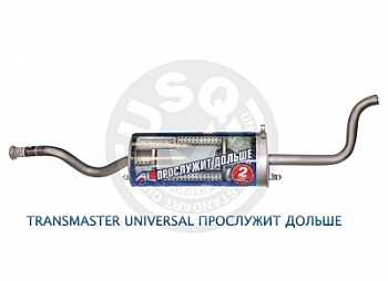 Глушитель основной 2115 "Transmaster Universal" (нерж.)