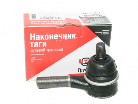 Наконечник 2101,2121 короткий (к-т 2шт) "ВИС" (фирм. упак.ОАТ)