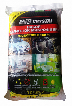 Салфетка микрофибра (35*40 см)  увеличенного размера (12шт) MF-6123