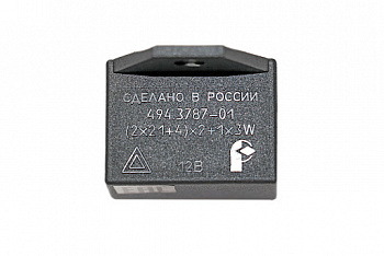 Реле поворотов 3302,3102,3110,31029 (3-х конт.)  "РОМБ"