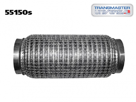 Гофра приемной трубы d-55  L-150 (трехслойная) (КОЛЬЧУГА) компенсационная "TRANSMASTER UNIVERSAL"