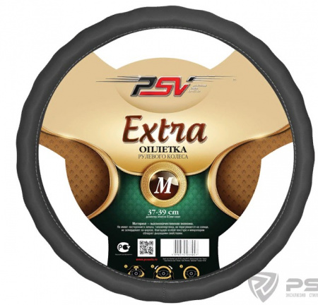 Оплетка руля "M" d37-39см "PSV" VEST (EXTRA) Fiber кожа, серый
