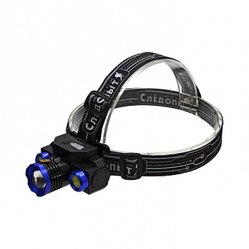 Фонарь налобный светодиодный "СИБИРСКИЙ СЛЕДОПЫТ-Люкс", 1 LED + 2 COB, zoom, аккум. 220В, USB