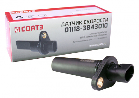 Датчик скорости 1118 "СОАТЭ" (1118-3843010 аналог "Пегас")