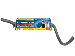 Глушитель основной 2102,04 "Автоглушитель" ПРЕМИУМ