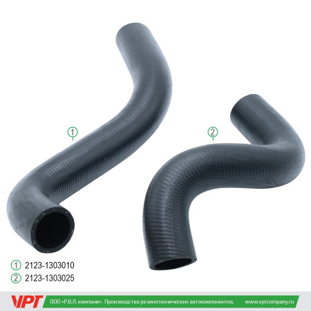 Патрубки радиатора 2123 (к-т 2шт) "VPT" (Балаково)