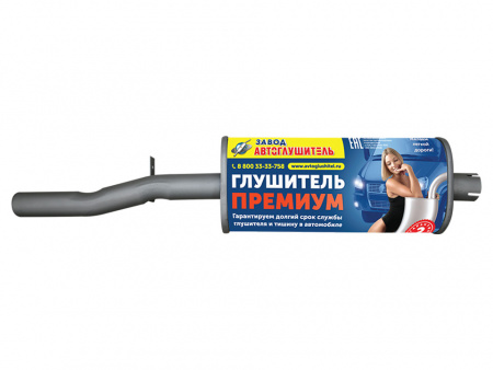 Резонатор 3110 основной "Автоглушитель" ПРЕМИУМ