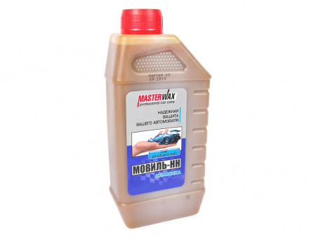 Мовиль (900 гр) "Мовиль-НН" Классика MasterWax  а/консервант
