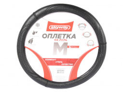 Оплетка руля "M" d37-39см SKYWAY Standart-3 M  Черная экокожа