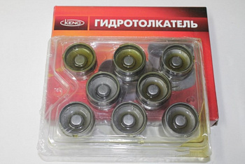Гидрокомпенсатор (гидротолкатель) 406 дв. (к-т 8 шт) "Легкая конструкция" н/о "KENO"