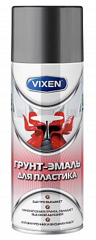 Грунт спрей (520 мл) для пластика графит матовый акриловый "VIXEN"   (RAL 7024)